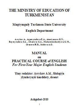 Manual on practical course of english I